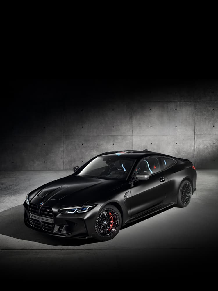 Exterior of the 2022 BMW M4 Competition x Kith in Frozen Black